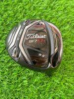 หัวไดร์เวอร์ (ไม่มี Cover และ Sleeve)  แบรนด์ Titleist  รุ่น 917 D3
