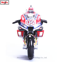 Maisto 1:18 Honda 2018 Champion 93 Team Racing Silvardo original auized simulation alloy motorcycle model toy car Collecting