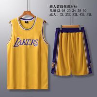 ชุดบาส Lakers เลเกอร์ (สินค้าอยู่ในไทยพร้อมส่ง)