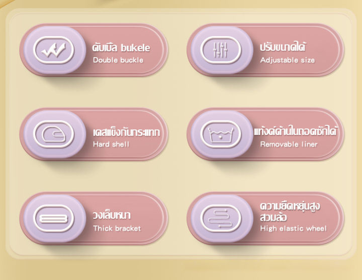 กราฟฟิตี้-รองเท้าสเก็ต-quad-roller-รองเท้าสเก็ต-4-ล้อ-พับเก็บได้-อินไลน์สเก็ต-กีฬาป้องกัน-อุปกรณ์ป้องกัน-patines-fila-roller-blade-skate