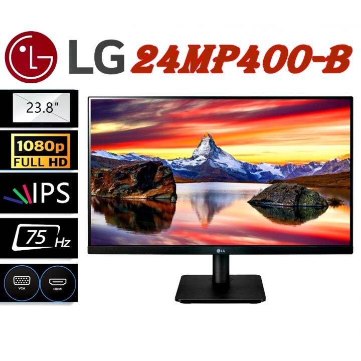 MONITOR LG 23.8'' 24MP400-B (IPS, VGA, HDMI,) 75Hz 07823 | Lazada.co.th