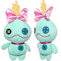 【CW】❣☃  Lilo   Scramp Soft Stuffed Cotton Dolls Peluche kids for Children