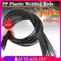 40PCS Black PP Plastic Welding Rods for Plastic Weldeing Gun/Hot Air Gun/Welding Tool