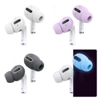 elago AirPods Pro1 &amp; Pro2  Earbuds Cover Plus with Integrated Tips เคสหูฟังพร้อมจุก ในกล่องมี 3 คู่ (สินค้าพร้อมส่ง)