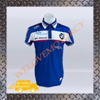 เสื้อโปโล BMW กรมคาดอกขาว JP-0859 ผ้าโพลีเอสเตอร์สแปนดิก มีประสิทธิภาพในการซับเหงื่อสูง แห้งเร็ว