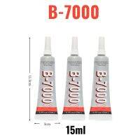 1/2/3PCs B-7000 15ML Clear DIY Plastic Multi-Purpose Contact Adhesive B7000 Phone Screen Repair Battery Covery Glue Adhesives Tape