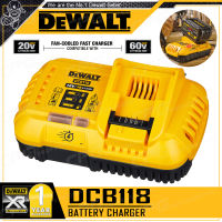 DEWALT แท่นชาร์จแบตเตอรี่ สำหรับ 18V-60V Max (8A) ชาร์จเร็ว รุ่น DCB118