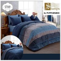 STamps เฉพาะผ้าห่มนวมขนาด 90x100นิ้ว สีพื้นและพิมพ์ลายสุดเก๋ รุ่น Comforter ลาย ST69 ขนาด 90x100 นิ้ว