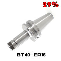 1PC ER16มีด Shank BT40 ER16 70L 0.003ความแม่นยำสูงผู้ถือเครื่องมือสำหรับ CNC Machining Center Spindle