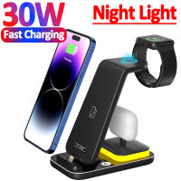 30W 3 In 1 Wireless Charger Stand Pad สำหรับ 14 13 12 Pro Max Fast Charging Dock Station สำหรับ Pro