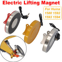 Huina แม่เหล็กที่ยกไฟฟ้าโลหะ7.4V 2S 15Kg untuk RC 114 1580 1592 1593รุ่น Penggali Elektromagnet ชิ้นส่วนของเล่น