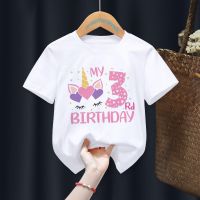 【CW】 Birthday Gift Present Clothes Children Unicorn Girl My 1-8th Birthday Number Print Name T-shirt Baby Letter Tops TeeDrop Ship