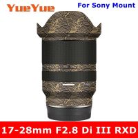 A046สำหรับ Tamron 17-28มม. F2.8 Di III RXD (สำหรับ Sony Mount) สติกเกอร์เลนส์กล้องถ่ายรูปป้องกันรอยขีดข่วนผิวฟิล์มป้องกัน