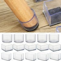 4pcs Square Table Feet Cover Pads Floor Protectors Round Chair Leg Cap Rubber Furniture Foot Cups Rectangle Anti-Slip Covers