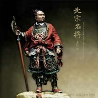 1/24 Figure Kits Ancient Northern Song Dynasty Resin Soldier Colorless And Self-assembled (75mm) A-017