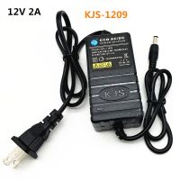 การตรวจสอบพลังงานกล้องอะแดปเตอร์ DC 12V 2A หมอแปลงแรงดันควบคุม KJS-1209