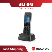 Motorola โทรศัพท์ลำโพงไร้สายดีไซน์เนอร์ It.5.1x DECT โทรศัพท์บ้านสำนักงานโทรศัพท์พื้นฐาน TM Unifi