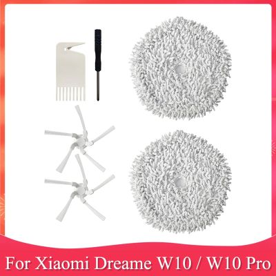 Accessory Kit for Xiaomi Dreame W10 / W10 Pro Robot Vacuum Cleaner Mop Cloth Side Brush Replacement Parts