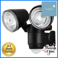 ไฟสปอตไลท์ SOLAR RIN 216101204 6 วัตต์ สีดำSOLAR SPOTLIGHT RIN 216101204 6W BLACK **มีบริการชำระเงินปลายทาง**