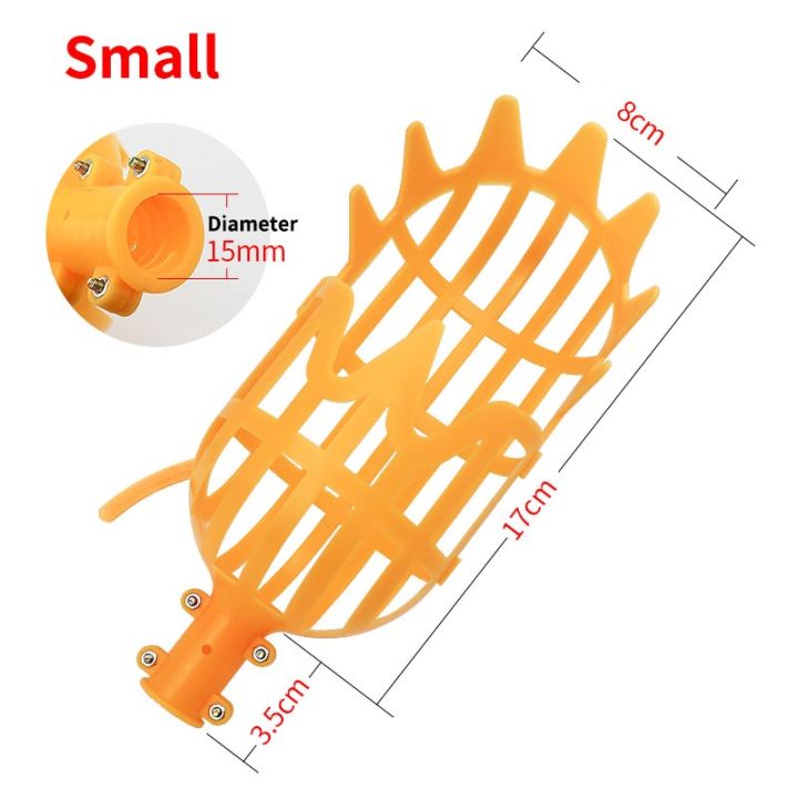 ตัวช่วยผลไม้สำหรับปิคนิคกิ่งสูงสำหรับสวนผลไม้สะดวกไม้เก็บผลไม้ต้นไม้สูงสวนแบบเบย์เบอร์รี่-loquat-พุทราอุปกรณ์ส่ง