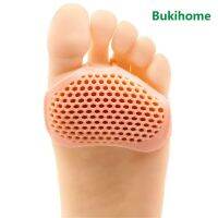 ∏ Bukihome 8Pcs Silicone Metatarsal Forefoot Pads for Women Silicone Foot Cushion Protectors For Callus Corn Blister Health D2742