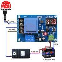 3.7V-120V XH-M602 Kontrol Digital Baterai Pengisian Modul Kontrol Baterai Control Switch Papan Perlindungan