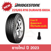 Bridgestone 225/65 R16 Duravis 660A บริดจสโตน ยางปี 2023 ทนทาน บรรทุกหนัก รบกวนติดต่อร้านก่อนสั่งครับ