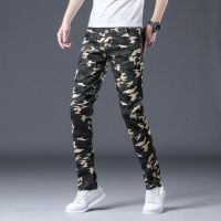 [COD] mens loose elastic camouflage overalls fashion spring and autumn new sports long Korean version