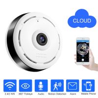 1080P Panoramic Camera 360 Wifi Camera IP Fisheye CCTV Mini Camera Wireless Video Camera 3D VR Security Card Camara Wide Angle Household Security Syst