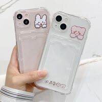 เคสการ์ตูนกันกระแทกสำหรับ Compatible for iPhone 13 12 XR X XS 7 8 ช่องเสียบการ์ดโทรศัพท์