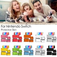 FDBQV ป้องกันรอยขีดข่วน ตกแต่งคอนโซลเกม สำหรับ Nintendo SWITCH ฝาครอบป้องกันสำหรับป้องกัน ปลอกหุ้มห่อ รูปลอกติดผนัง ผิวสวยสง่า