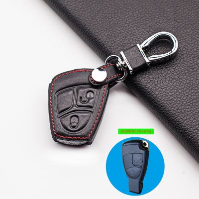 ✧ 2 Button leather car key cover case For Mercedes-benz A CLASS W169 B C E S R C200E 260L GLK300 remote control Key cases