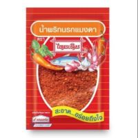 ไทยเดิม น้ำพริกนรกแมงดา 22 กรัม ( 1 x 12 ซอง )