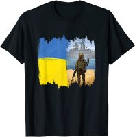 Postage Stamp Flag Pride Ukrainian Men Tshirt 100 Cotton Tshirts