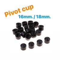 ?ส่งฟรี [พร้อมส่ง] ยาง PIVOT CUP 1คู่/2 ชิ้น 16MM. และ 18 MM.