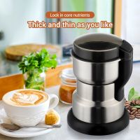 Electric Coffee Grinder Powerful 400W Pepper Grain Coffee Beans Spice Mill Grass Pepper Grinder Cafe 220V for Kitchen Chopper Tapestries Hangings