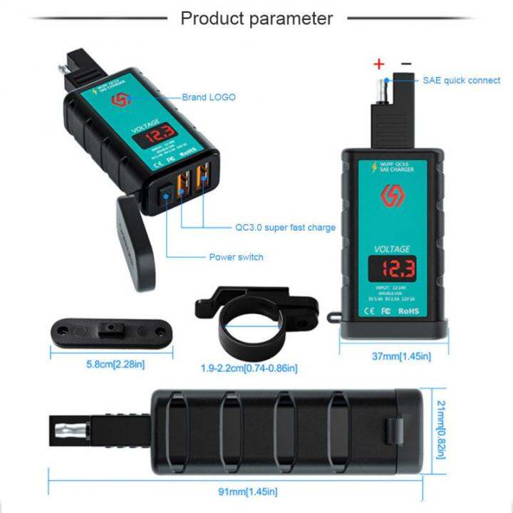 อะแดปเตอร์-sae-เป็น-usb-ที่ทนทานซ็อกเก็ต-sae-ที่ชาร์จ-usb-คู่กันน้ำรถจักรยานยนต์ที่ชาร์จ-usb-กันฝุ่นอุปกรณ์มอเตอร์ไซค์-qc3-0