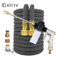 New water expandable boat Flexible Magic Garden Hose High Pressure Car Wash Water Irrigate.