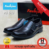 ?ส่งเร็ว?ส่งด่วน?สินค้าใหม่✨รองเท้าคัทชูหนังชาย FASHION รุ่น MJ613 ส้น 1 นิ้ว Handsome and elegant