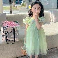 KTtrade ฟองนางฟ้าแสนหวานสำหรับเด็กผู้หญิงชุดเจ้าหญิงมีโบว์พองตาข่ายคอกลม1-8Years