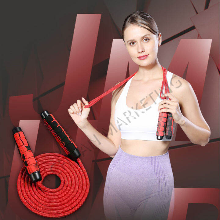 WD0171 Steel Wire Jump Rope Adjustable Skipping Rope Tanglefree Jump