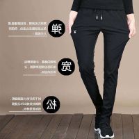 COD SDFGERTERT Ice silk pants mens thin section mens straight long pants casual Korean style trendy sports pants stretch冰丝裤男薄款男士直筒长裤子休闲韩版潮流运动裤弹力huiyou688.my