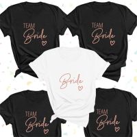 1ทีมเสื้อยืดหัวใจเจ้าสาวเสื้อยืดชุดว่ายน้ำ Bride Squad เพื่อนเจ้าสาวสวยงามเสื้อปาร์ตี้งานแต่งงาน Ulzzang สำหรับผู้หญิง1 1SS8