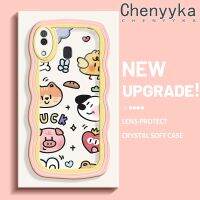 Chenyyka เคส M10s A20s A20 A30ลายกาแล็กซีของปลอกสำหรับ Samsung น่ารักรูปแบบสัตว์การ์ตูนสร้างสรรค์สีครีมเวฟเคสโทรศัพท์แบบใสขอบซิลิโคนแบบเรียบง่ายกันกระแทกเคสนิ่มเคสใสป้องกันเลนส์กล้อง