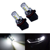 ANGRONG 2x P13W 9 SMD LED Bulb Fog Lamps Daytime Running Light DRL For Audi A4 B8 2008-2014