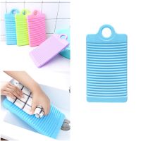 Board Laundry Washboard Clothes Hand Washing Cleaning Washboardsmini Saving Water Cloth Scrub Scrubber Wash Scrubbing