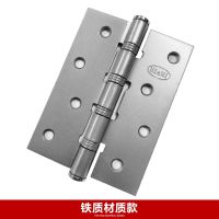 Door hinges more stainless steeldoor mute bearing mute hinge door hinge hingecupboard door ambry