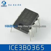 จัดส่งฟรี Ice3b0365j ชิปไฟฟ้า Lcd Dip-8 Pin 02