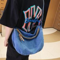 Japanese Style Simple Retro Large Capacity Shoulder Bag Womens Lazy Style Crossbody Bag Denim Bag Class Commuter Dumpling Bag 2023