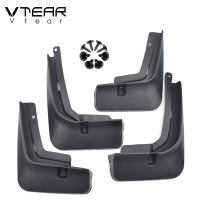 Vtear Mudguard Cover Decoration Car Exterior Anti-dirty Trim Splash Fender Guard Accessories Parts For Chery Tiggo 7 Pro 2021